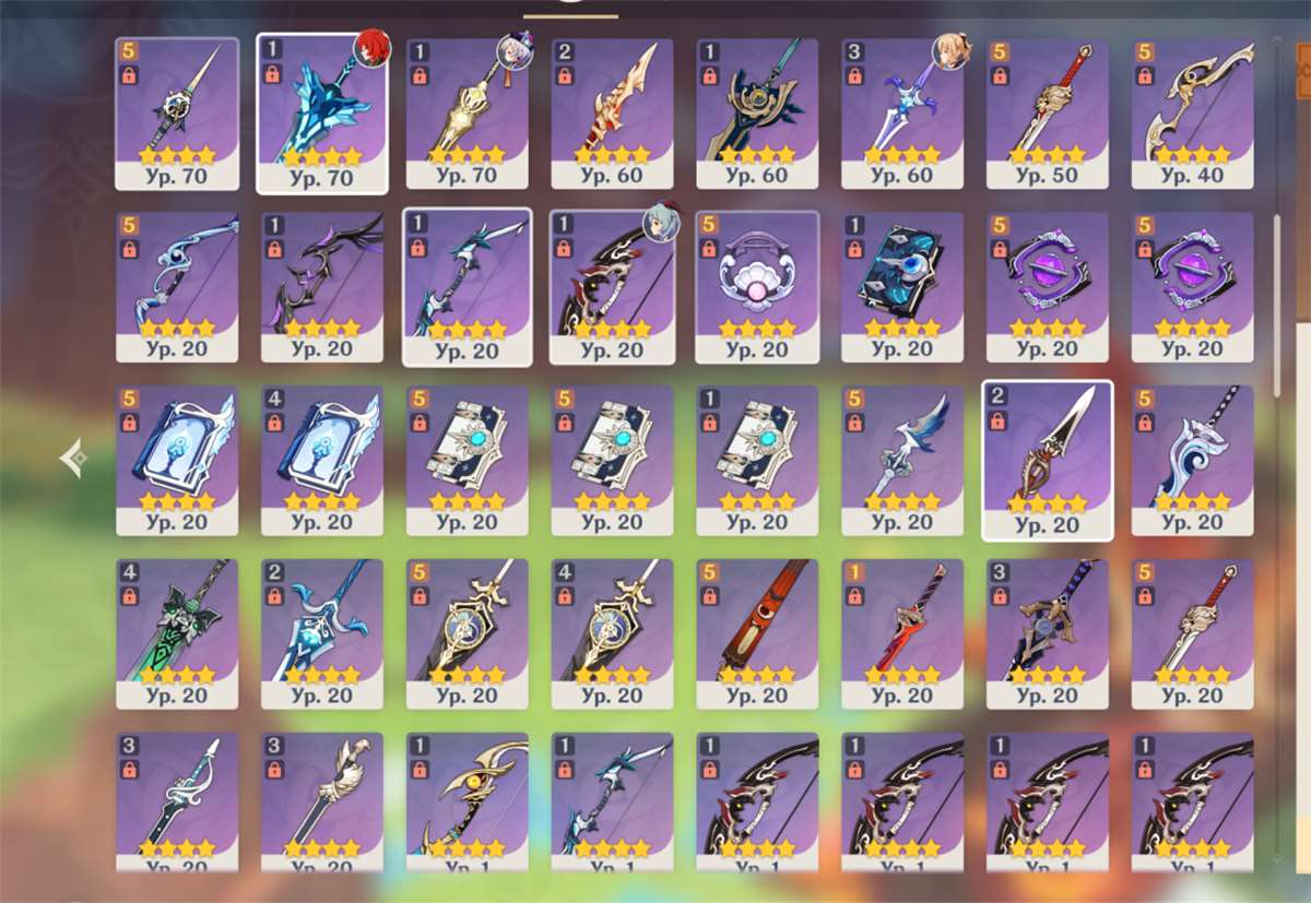 продажа аккаунта к игре Genshin Impact